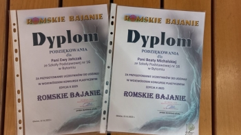 587056528_837114829132051_2326215762237325169_n