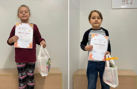Uczniowie naszej świetlicy odnieśli wspaniały sukces!